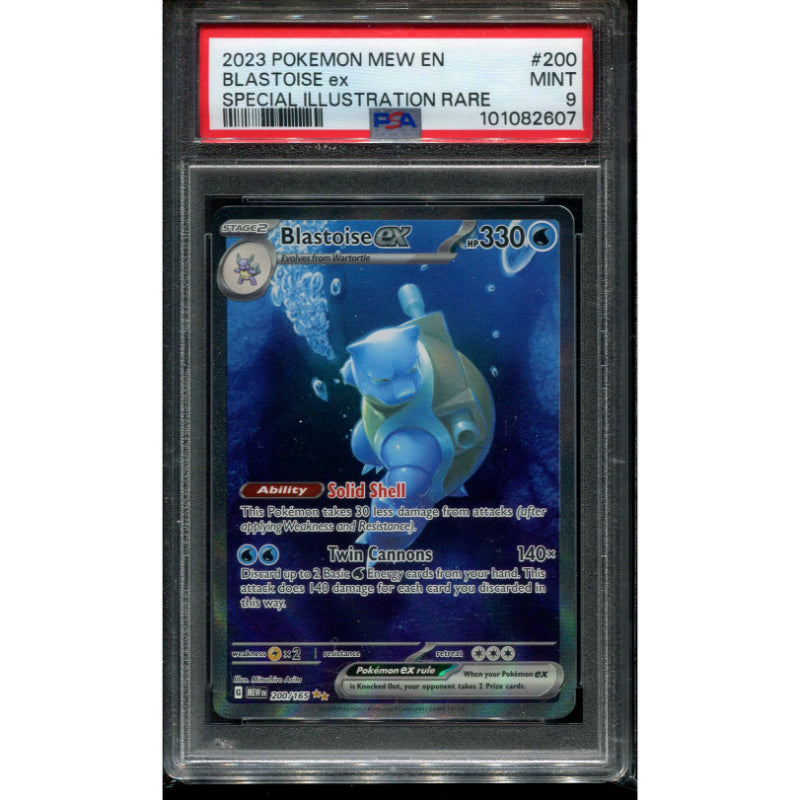 Blastoise (MEW 200) 151 - PSA 9