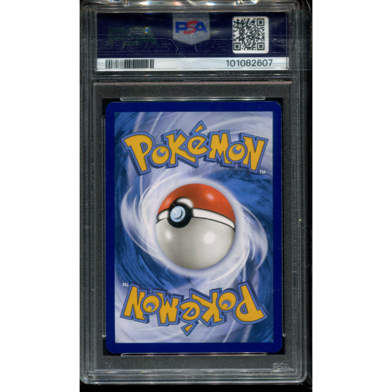 Blastoise (MEW 200) 151 - PSA 9