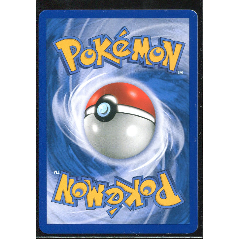 Mew Lv.40 (SW 15) Secret Wonders - Reverse