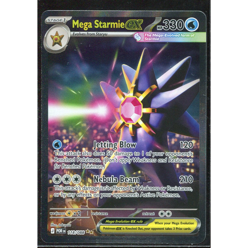 Mega Starmie ex (POR 118) Perfect Order