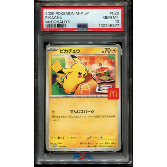 Pikachu (M-P 020) McDonalds Promo - PSA 10