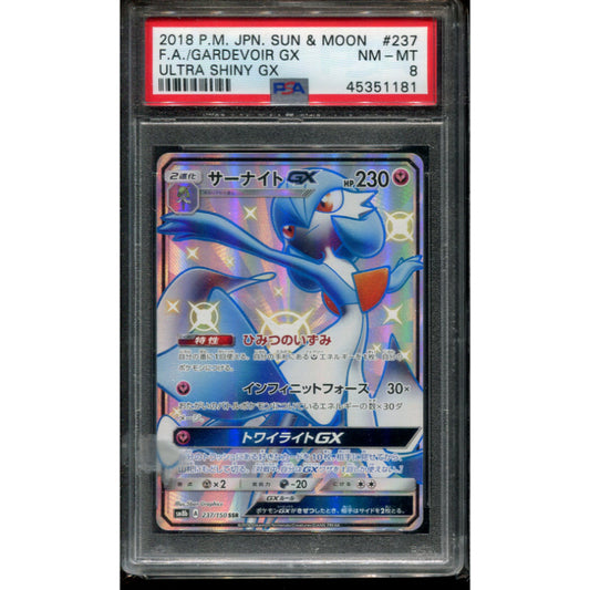 Gardevoir GX (sm8b 237) Ultra Shiny GX - PSA 8