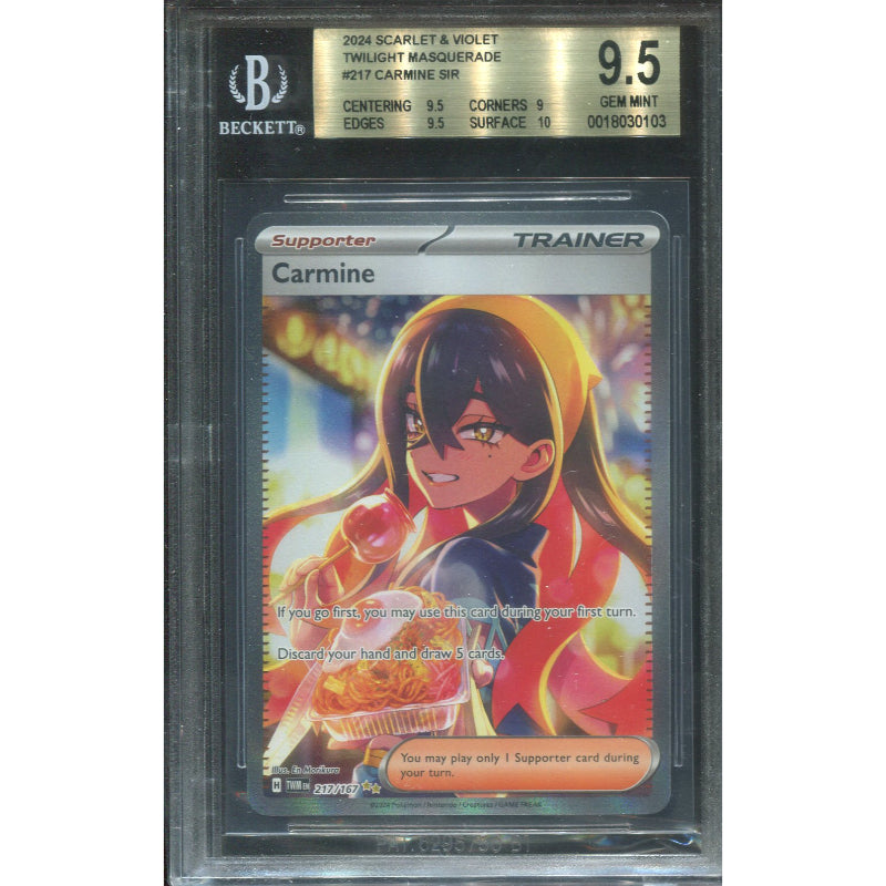 Carmine (TWM 217) Twilight Masquerade - Becket 9.5