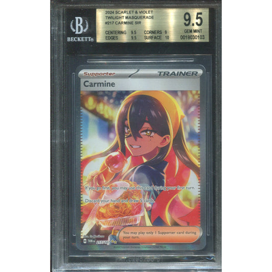 Carmine (TWM 217) Twilight Masquerade - Becket 9.5