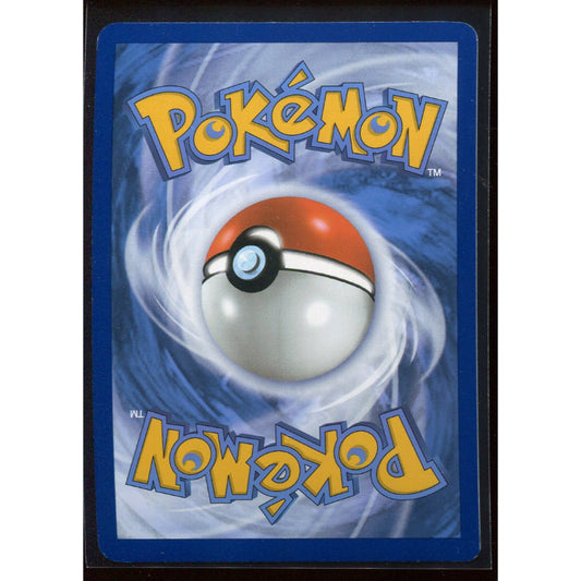 Wartortle (MEW 171) 151