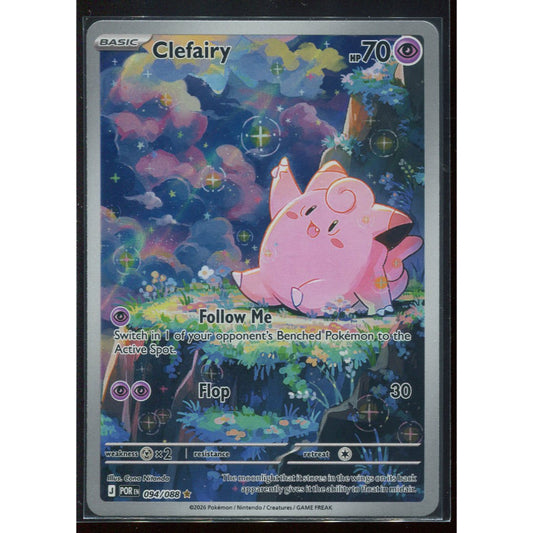 Clefairy (POR 094) Perfect Order