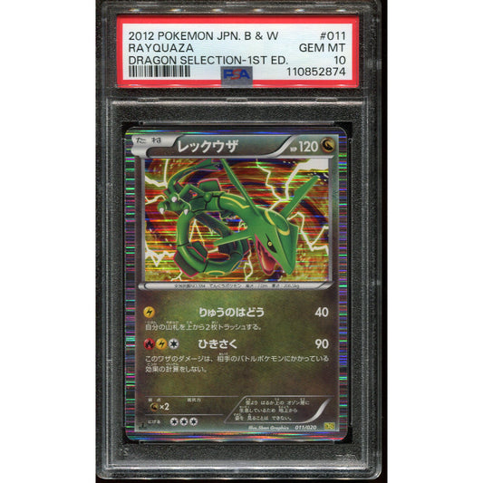 Rayquaza (DS 011) Dragons Selected - 1st Edition - PSA 10