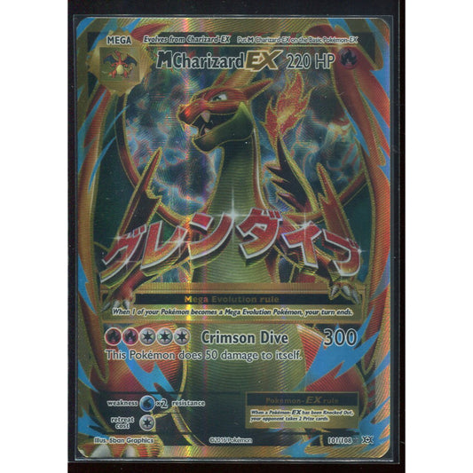 MCharizard EX (EVO 101) Evolutions - Excellent