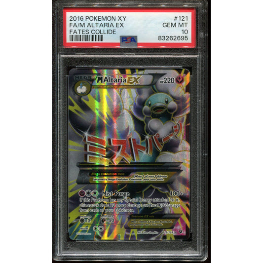 Altaria (FCO 121) Fates Collide - PSA 10
