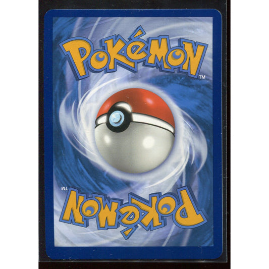 Charmander (MEW 168) 151