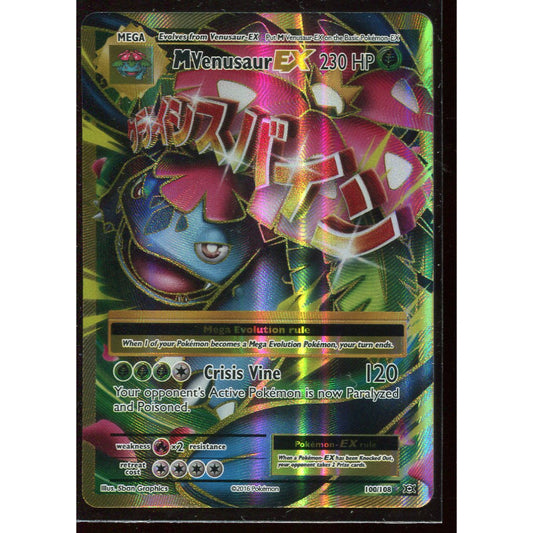 MVenusaur EX (EVO 100) Evolutions