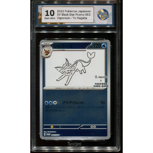 Vaporeon (SV-P 063) Yu-Nagaba Promo - RaukCard 10