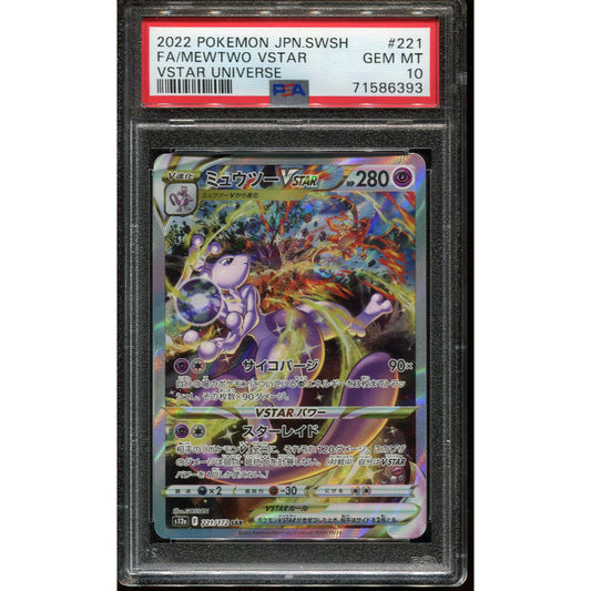 Mewtwo VSTAR (s12a 221) VSTAR Universe - PSA 10