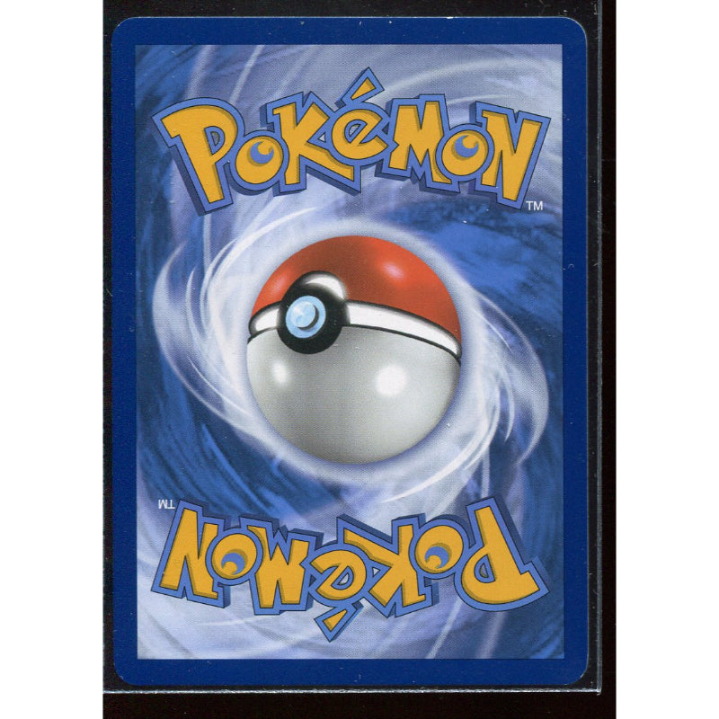 Charizard ex (MEW 199) 151