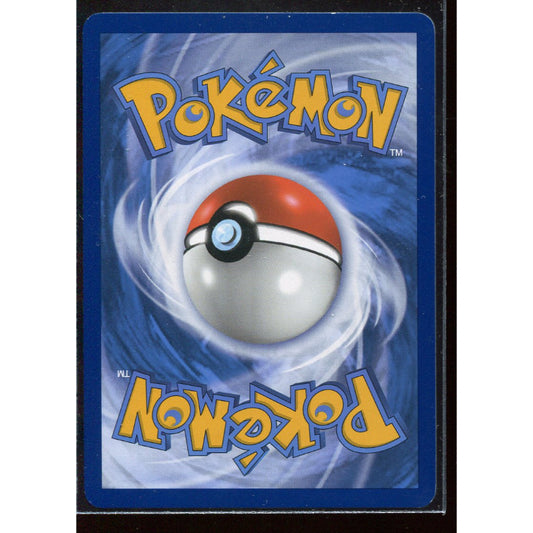 Charizard ex (MEW 199) 151
