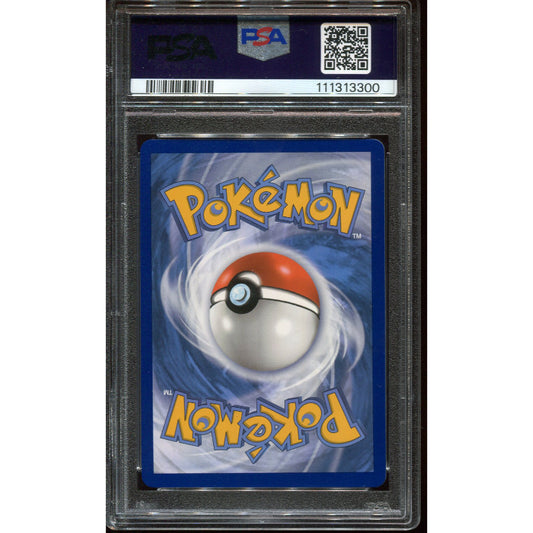 Snorlax VMAX (SSH 206) Sword & Shield - PSA 10