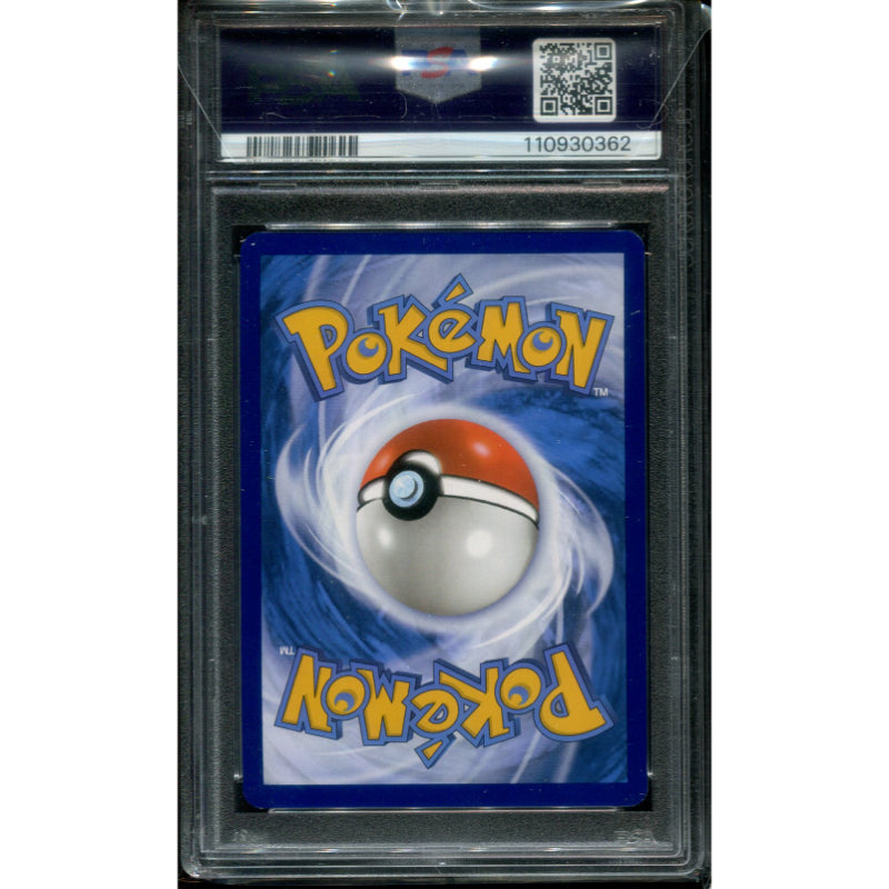 Pikachu (MP 020) McDonald's Promo - PSA 10