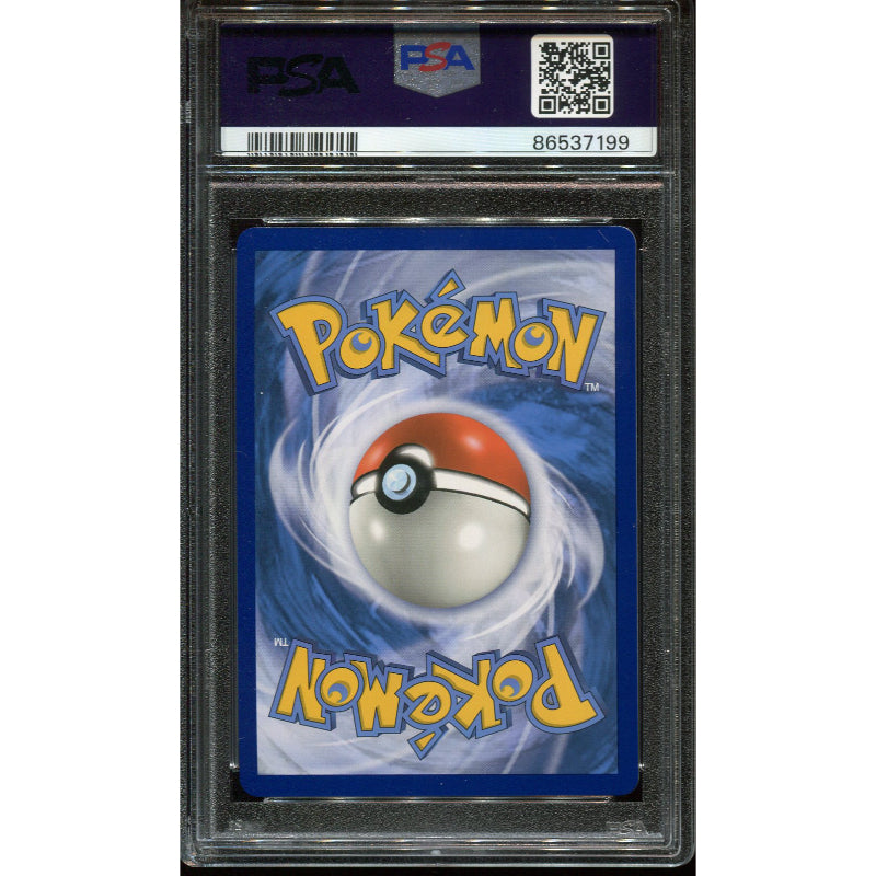 Entei GX (SLG 74) Shining Legends - PSA 10