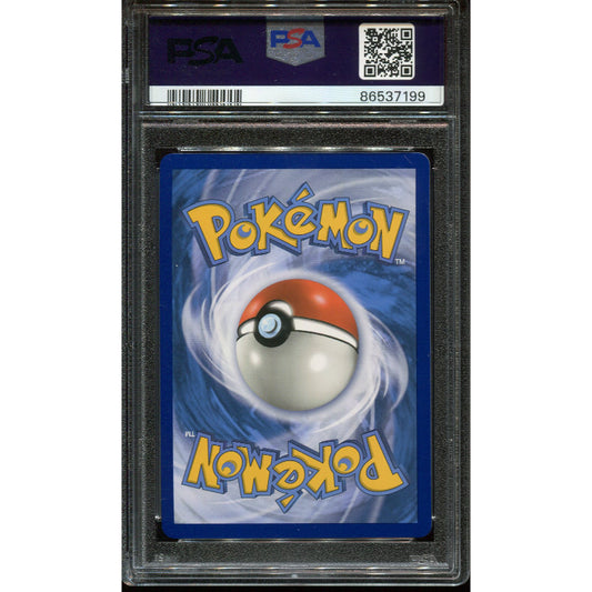 Entei GX (SLG 74) Shining Legends - PSA 10
