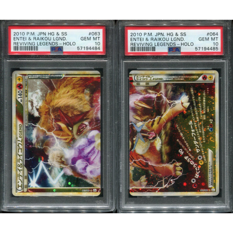 Raikou &amp; Suicune LEGEND (L2 067) + (L2 068) Reviving Legends - PSA 10 / PSA 9 (Unlimited) *RARE*