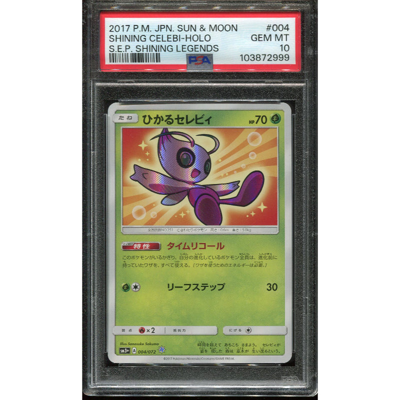 Shining Celebi (sm3+ 004) Shining Legends JP - PSA 10