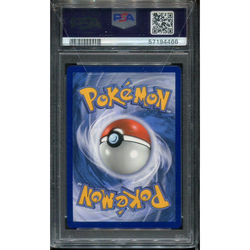 Gardevoir V (CPA 70) Champion’s Path - PSA 10