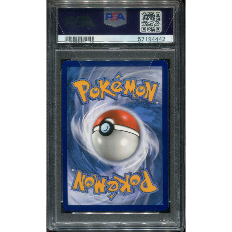 Butterfree V (DAA 177) Darkness Ablaze - PSA 10