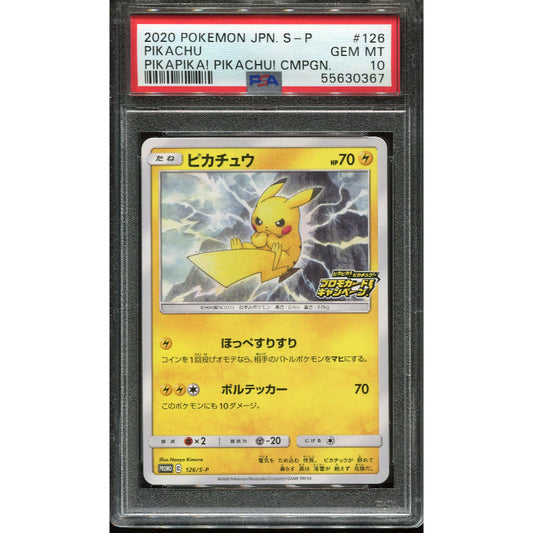 Pikachu (S-P 126) Sword & Shield Promos - PSA 10