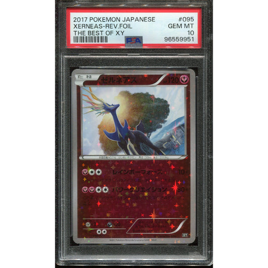 Xerneas (BXY 095) The Best of XY - Reverse - PSA 10
