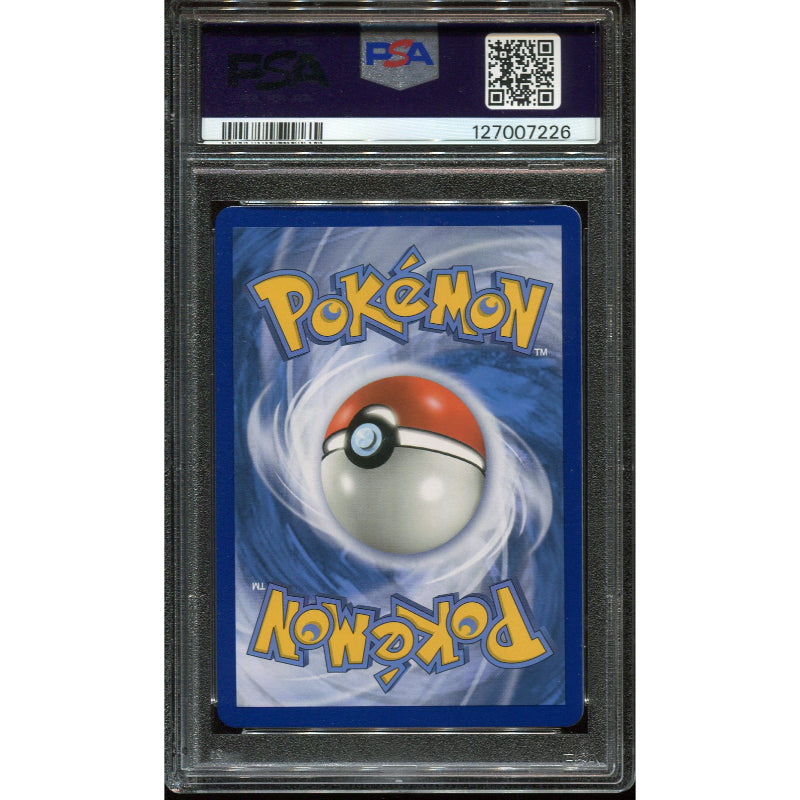 Vileplume GX (CEC 250) Cosmic Eclipse - PSA 10