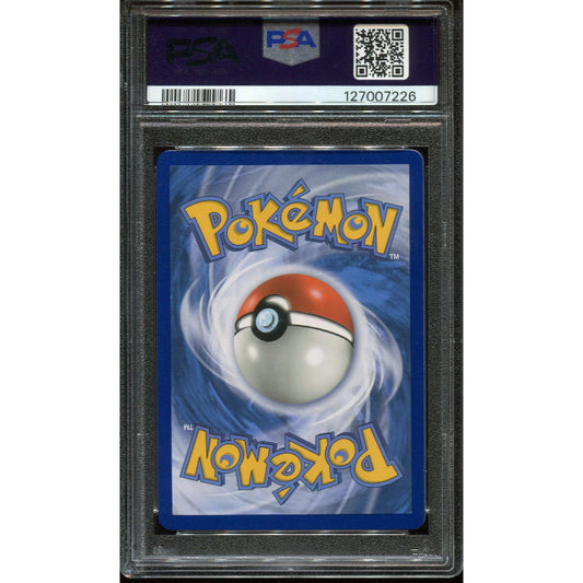 Vileplume GX (CEC 250) Cosmic Eclipse - PSA 10