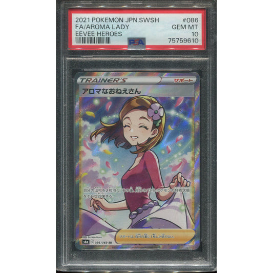 Aroma Lady (s6a 086) Eevee Heroes - PSA 10