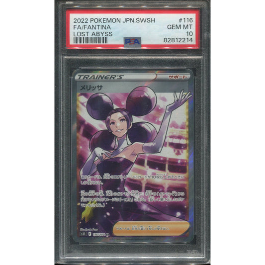 Fantina (s11 116) Lost Abyss - PSA 10