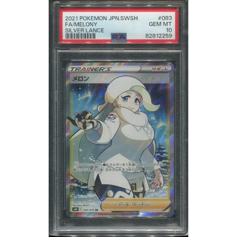 Melony (s6h 083) Silver Lance - PSA 10