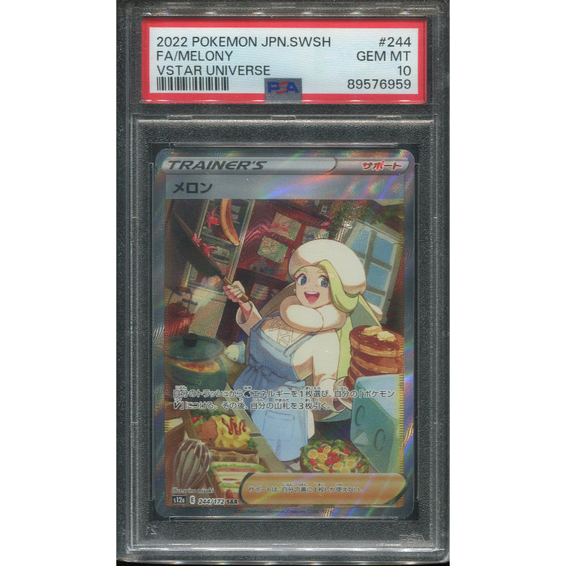 Melony (s12a 244) VSTAR Universe - PSA 10