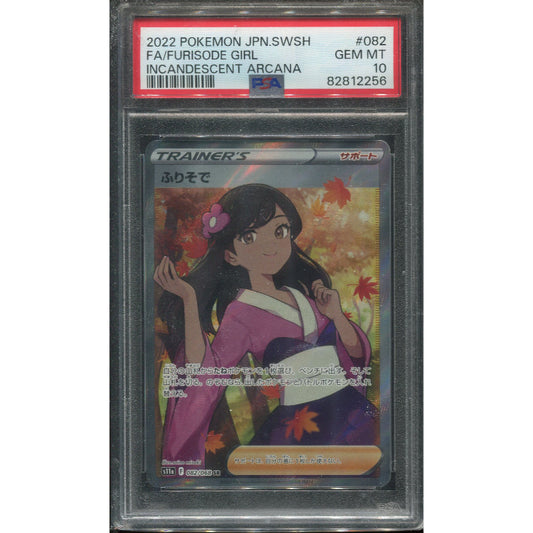 Furisode Girl (s11a 082) Incandescent Arcana - PSA 10