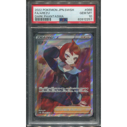 Arezu (s10a 086) Dark Phantasma - PSA 10