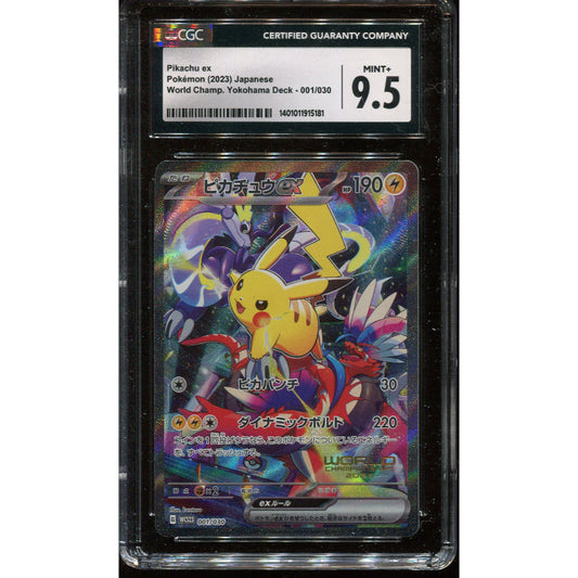 Pikachu ex (WCS23 001) World Championships 2023 Yokohama Deck -Pikachu - CGC 9.5
