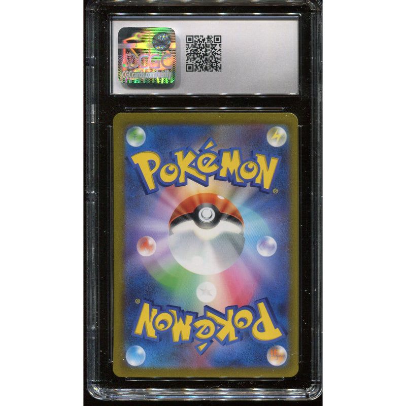 Pikachu ex (WCS23 001) World Championships 2023 Yokohama Deck -Pikachu - CGC 9.5