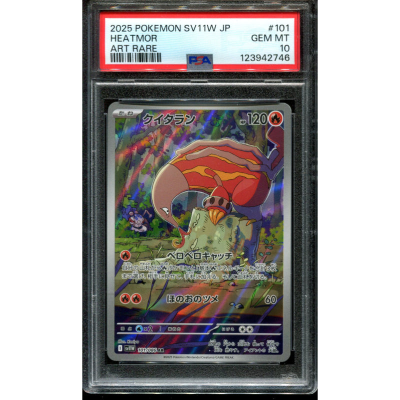 Heatmor (sv11W 101) White Flare JP - PSA 10