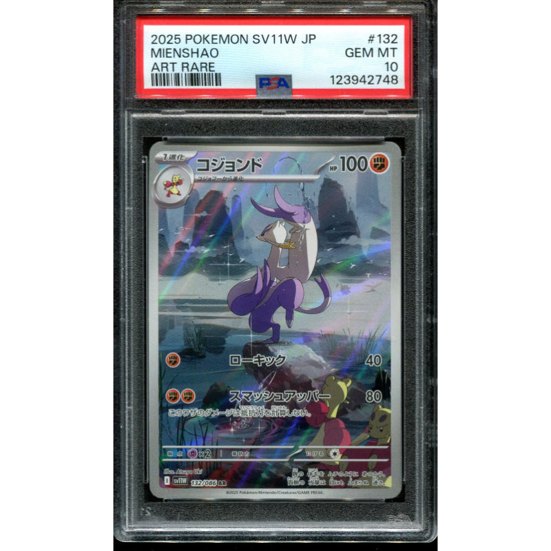 Mienshao (sv11W 132) White Flare JP - PSA 10
