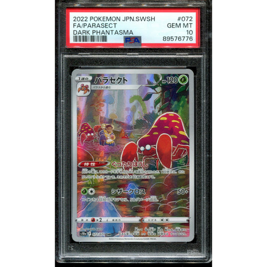 Parasect (s10a 072) Dark Phantasma - PSA 10