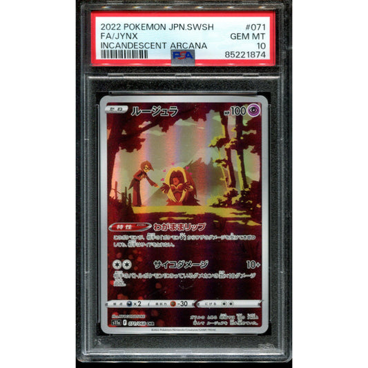 Jynx (s11a 071) Incandescent Arcana - PSA 10