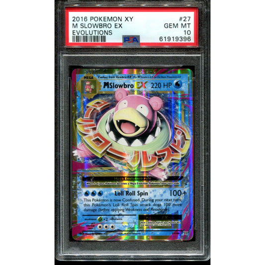 MSlowbro EX (EVO 27) Evolutions - PSA 10