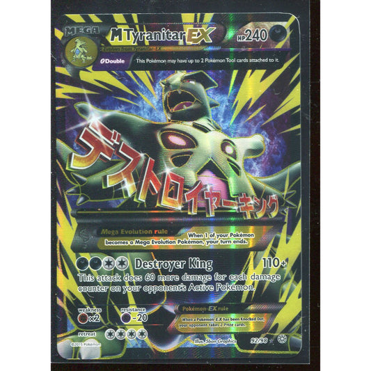 MTyranitar EX (AOR 92) Ancient Origins - Excellent