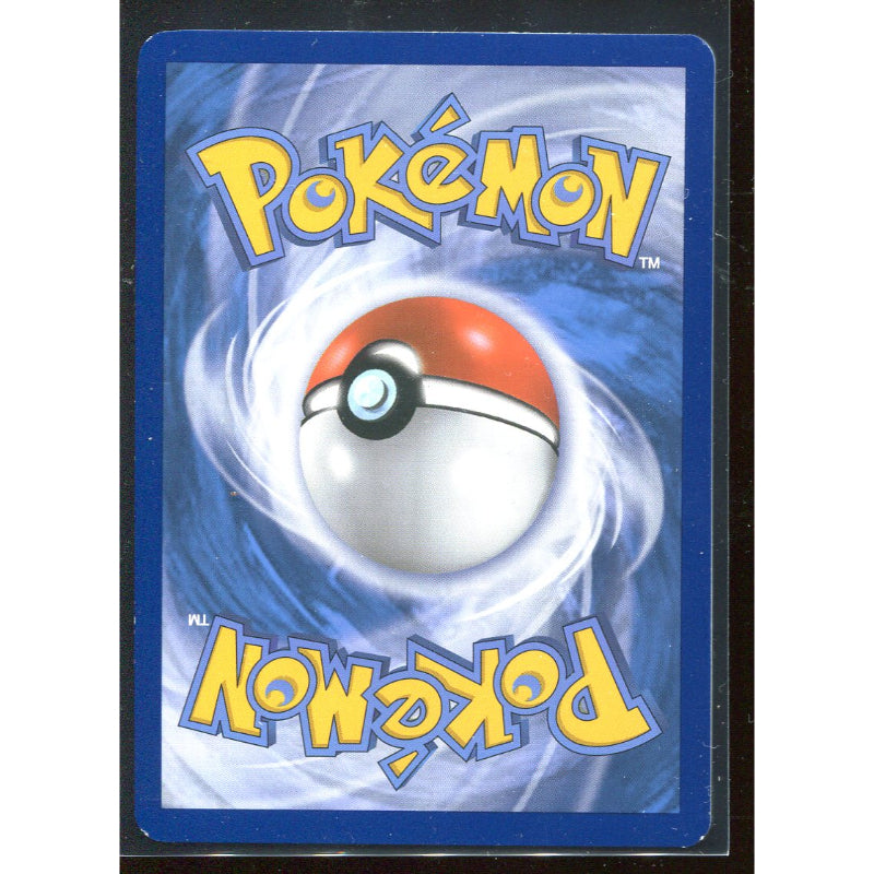 MTyranitar EX (AOR 92) Ancient Origins - Excellent
