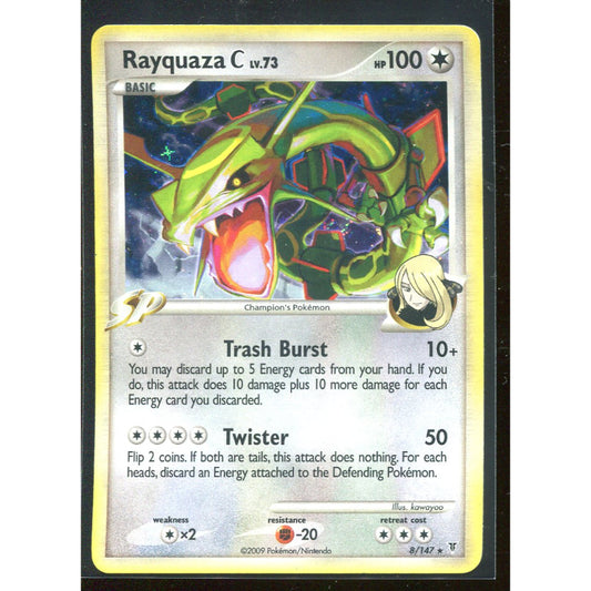 Rayquaza [C] Lv.73 (SV 8) Supreme Victors - Excellent