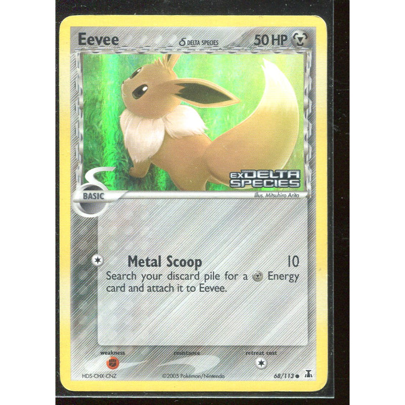 Eevee δ Delta Species (DS 68) EX Delta Species - Stamped - Good