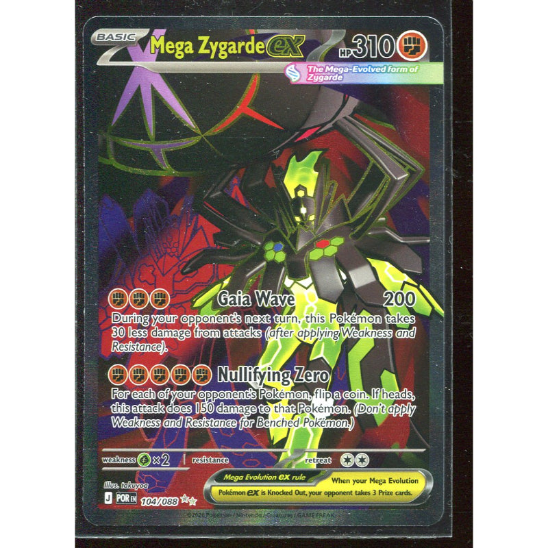 Mega Zygarde ex (POR 104) Perfect Order