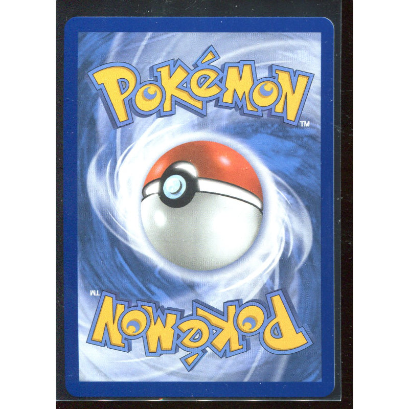 Team Rocket's Mewtwo ex (DRI 213) Destined Rivals